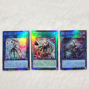 遊戯王・閃刀姫=ゼロ・閃刀起動リンケージ・麗しき磁律機壊・レリーフ