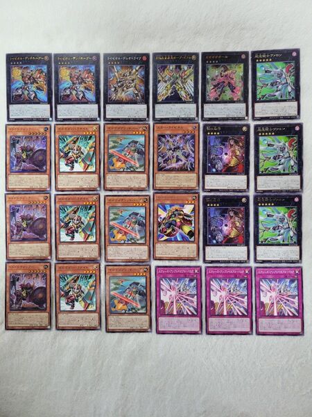 遊戯王・ライゼオル・デッドネーダー・ドドドドウォリアー他デッキパーツ