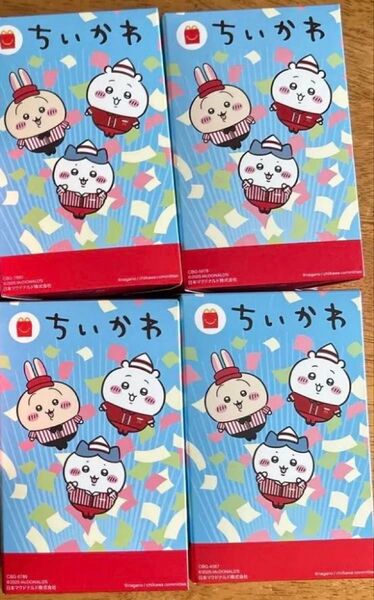 マクドナルド コンプリート ちいかわ ハッピーセット第2弾 うさぎ モモンガ ハチワレ