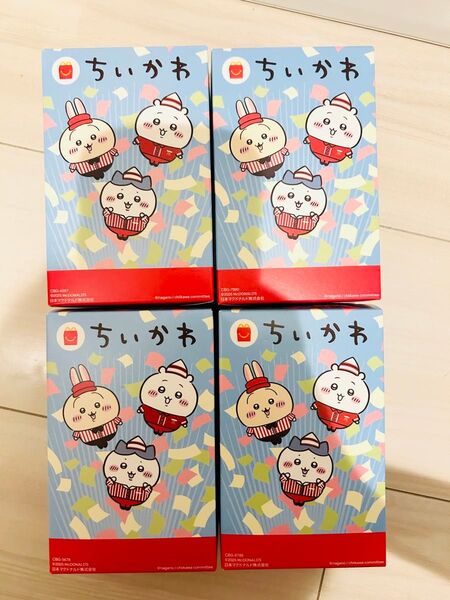 ちいかわ マクドナルド ハッピーセット第2弾 全4種コンプリートセット