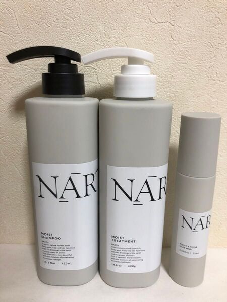 ナース モイスト&リペア シャンプートリートメント ヘアミルク 3点セット⑤