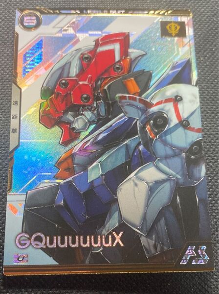 ガンダム アーセナルベース ジークアクス ブースターパック GQuuuuuuX Uアルティメットレア ジークアクス