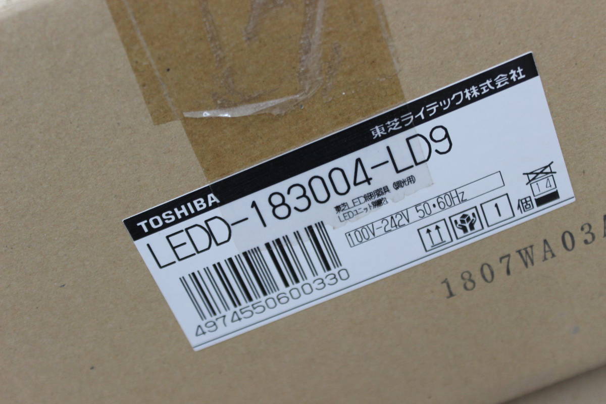LEDD-188007-LS9+LEEU-1006L2-02 ﾕﾆﾂﾄ交換形 ダウンライト
