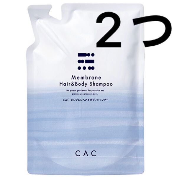 2袋セット cac メンブレン スーパーヘアー&ボディシャンプー 400ml