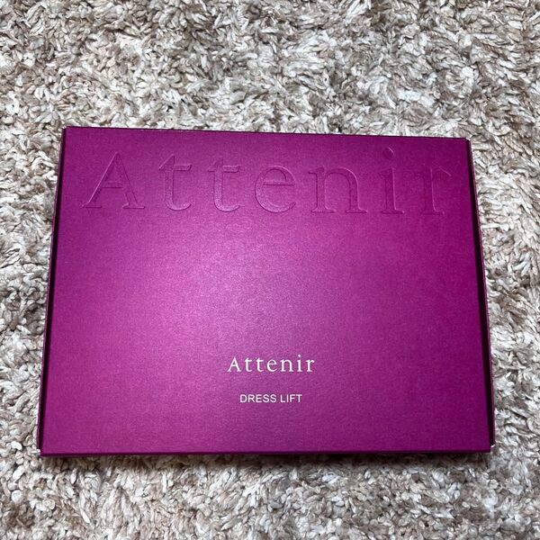 アテニア ドレスリフト Attenir DRESS LIFT 化粧品 未使用 美容