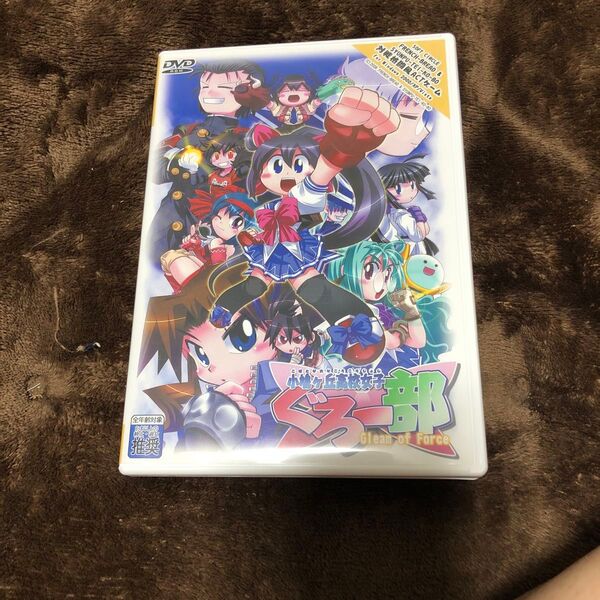 PCソフト 小鳩ヶ丘高校女子ぐろー部 フランスパン 同人格闘ゲーム DVD Windows