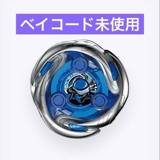 シノビシャドウ3-80F ベイブレードX