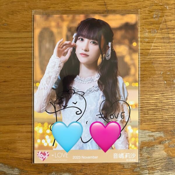 ☆値下げ.値下げ交渉対応不可☆ = LOVE イコラブ 音嶋莉沙 ラストノートしか知らない 歌唱衣装 生写真 直筆