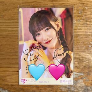 ☆値下げ.値下げ交渉対応不可☆ = LOVE イコラブ 音嶋莉沙 ナツマトペ MV衣装 生写真 直筆ヨリ