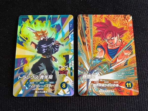 ドラゴンボールスーパーダイバーズ大会参加特典カードVol.1 SDVTP-002 トランクス青年期 SDVP-017 孫悟空ゴッド