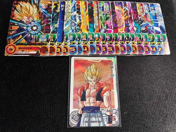 UGM7-029DAゴジータ スーパードラゴンボールヒーローズ ドラマティックアートカード美品 鳥山明とりやまあきら 新品未使用品