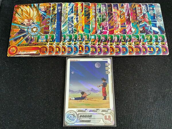 UGM9-CP1DA孫悟空 スーパードラゴンボールヒーローズ ドラマティックアートカード美品 鳥山明とりやまあきら 新品未使用品