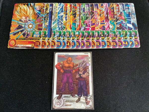 UGM10-061DA孫悟飯SH スーパードラゴンボールヒーローズ ドラマティックアートカード 鳥山明とりやまあきら 新品未使用品