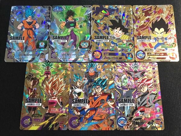 スーパードラゴンボールヒーローズUM6弾サンプルカードフルコンプ全7種セット アーケード ポップ インストラクション非売品SDBH