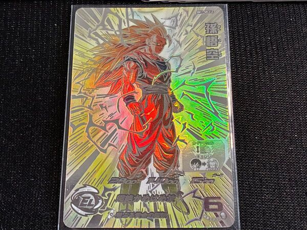 BM11-SEC3 LC孫悟空サイヤ人3 スーパードラゴンボールヒーローズ レジェンドシークレットコレクションカード 美品 鳥山明