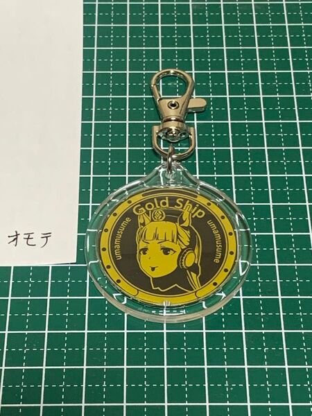 両面 ゴールドシップ ウマ娘 BOSS コラボ缶 キーホルダー 切り抜き