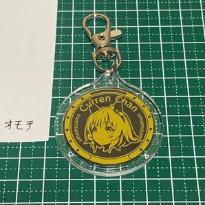 両面 カレンチャン ウマ娘 BOSS コラボ缶 キーホルダー 切り抜き