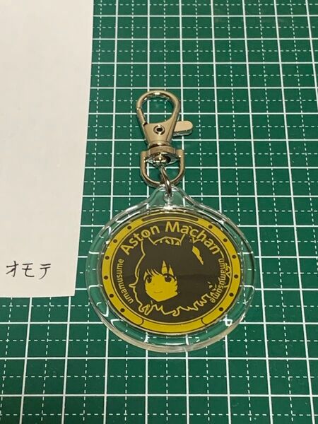 両面 アストンマーチャン ウマ娘 BOSS コラボ缶 キーホルダー 切り抜き