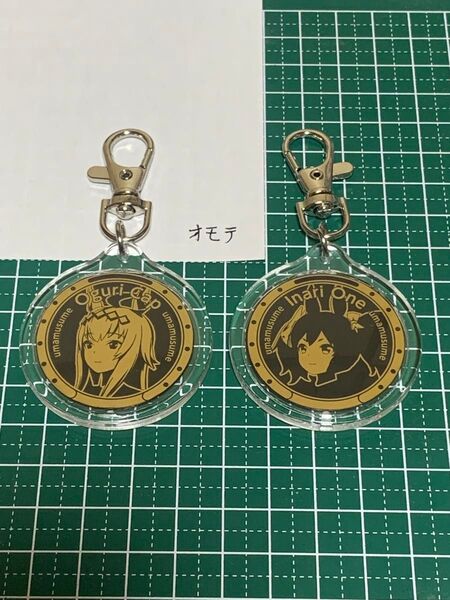 表 オグリキャップ-裏 タマモクロス 表イナリワン-裏 スーパークリーク ウマ娘 BOSS コラボ缶 キーホルダー 切り抜き