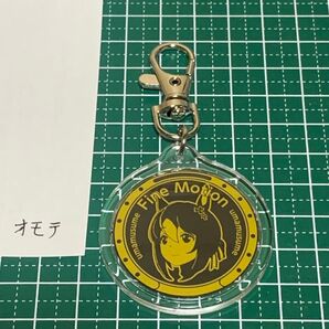 両面 ファインモーション ウマ娘 BOSS コラボ缶 キーホルダー 切り抜き