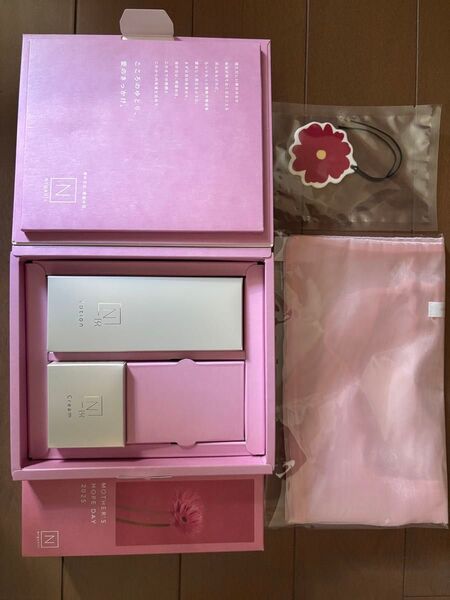 ☆N organic Bright Nオーガニック ブライトさ3点セット