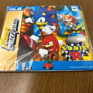 フラッシュ セガサターン vol22