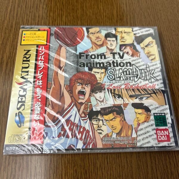 テレビアニメ スラムダンク サターン