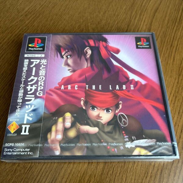 【PS】 アークザラッドII