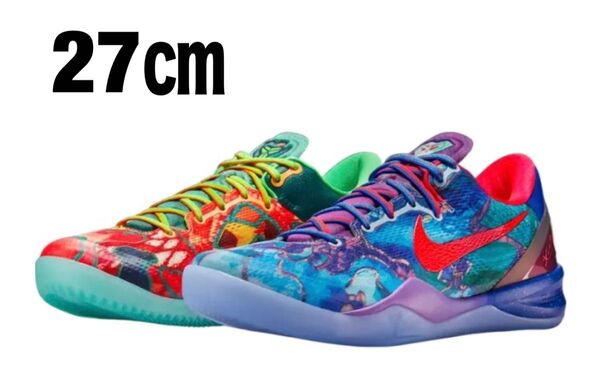 Nike Kobe 8 Protro What The Kobe 27cm