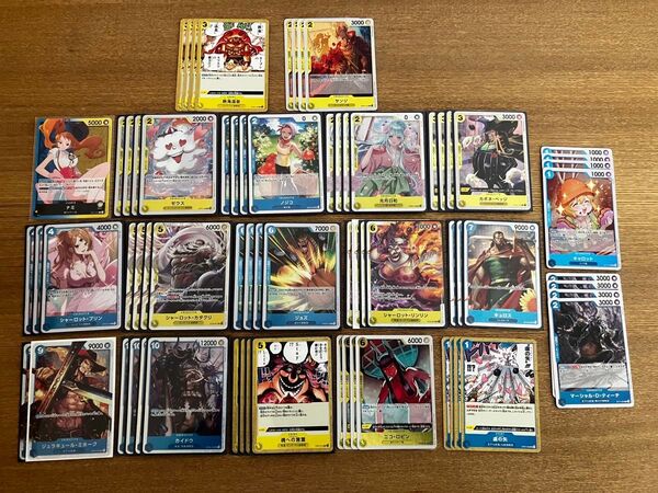 ワンピースカード カードゲーム 青黄ナミデッキパーツ