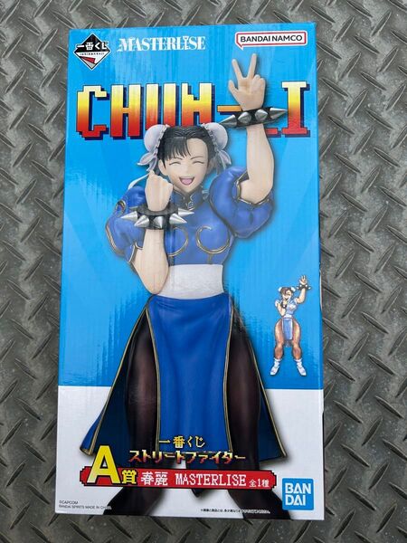 【未開封品】一番くじ☆ストリートファイター☆A賞 春麗 フィギュア