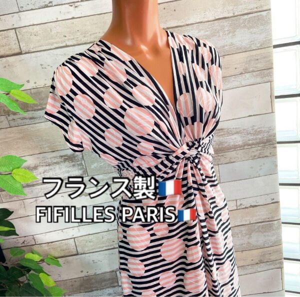新品タグ付き フランス製ワンピース フィフィーユ FIFILLES PARIS ひざ丈ワンピース