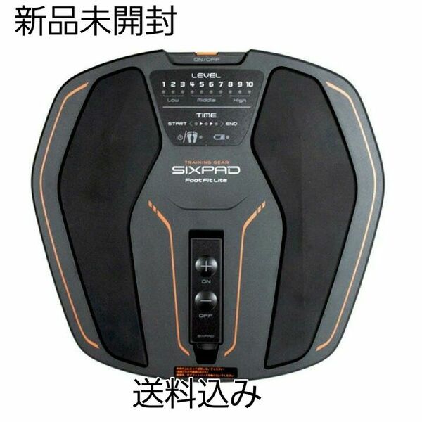 新品未開封 SIXPAD Foot Fit Lite ブラック SE-AH00A(シックスパッド フットフィット ライト)送料込み