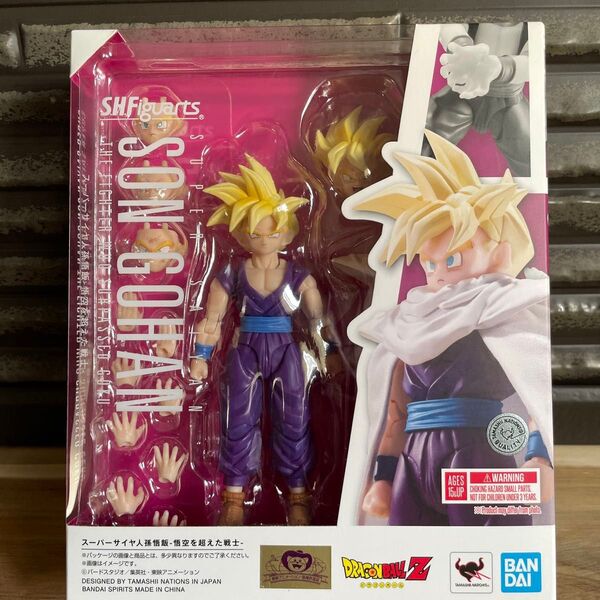 S.H.Figuarts スーパーサイヤ人孫悟飯 -悟空を超えた戦士-