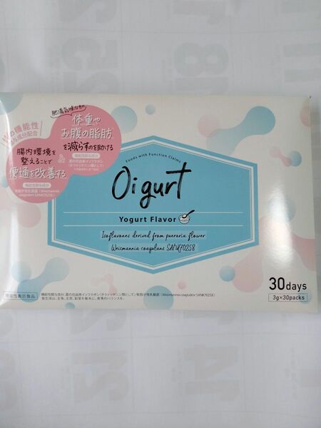 Oigurt ヨーグルト味 60日分