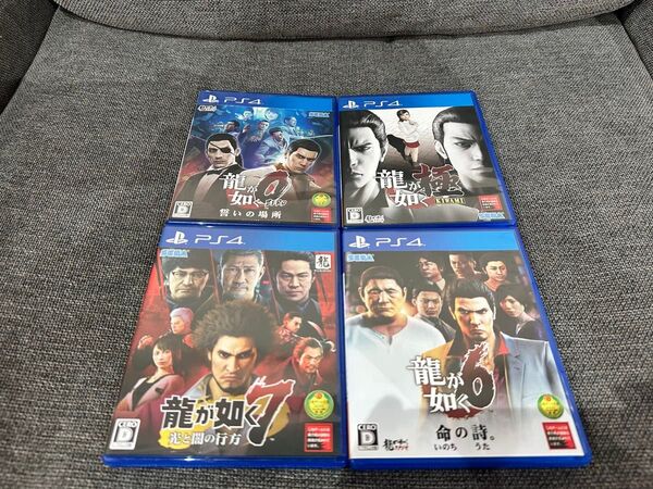 PS4 ソフト 龍が如く セット