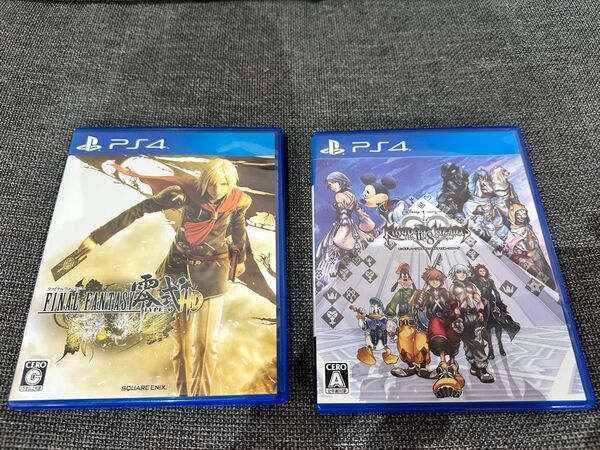 PS4 ソフト セット キングダムハーツ・ファイナルファンタジー零式HD