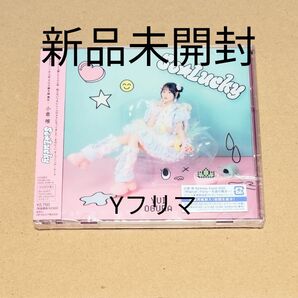 新品未開封 小倉唯さん シングルCD So Lucky 通初回限定盤A ブルーレイ付き
