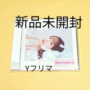 新品未開封 小倉唯 君色のキセキ 通常盤 ワンルーム、日当たり普通、天使つき。 OP