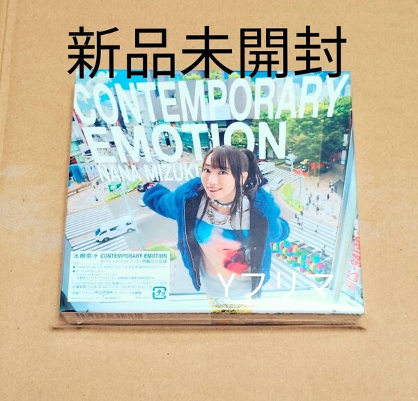 未開封 水樹奈々 CONTEMPORARY EMOTION 初回限定盤