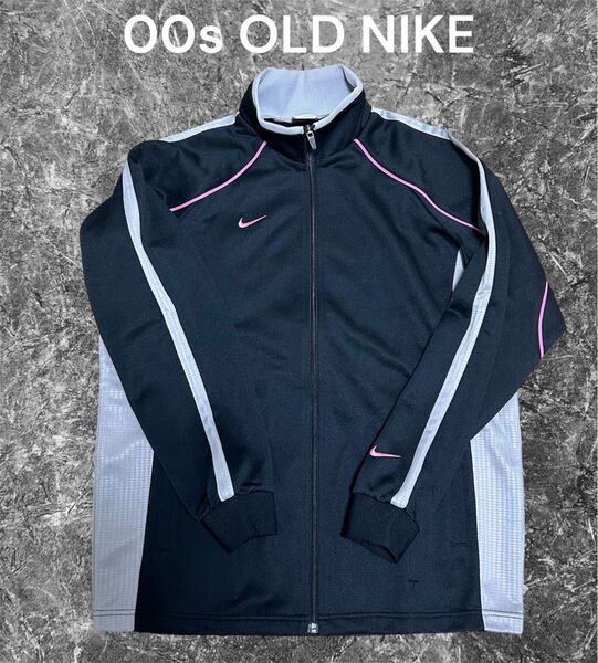 00s OLD NIKE トラックジャケット パイピング 流線型カッティング y2k ジャージ