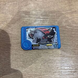 スーパートレジャー フレンダ