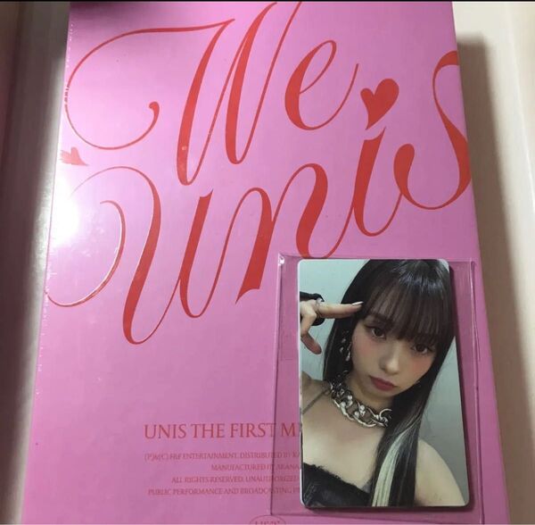 新品未開封 WE UNIS STORY ver. UNIS ユニス