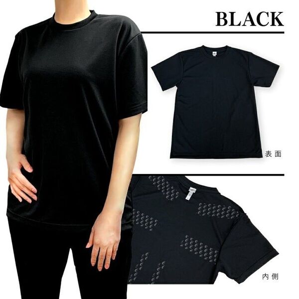 新品 リライブシャツ Lサイズ 男女兼用 リカバリーウェア