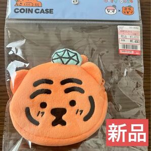 【新品】SEVENTEEN × ムジークタイガー コラボ コインケース
