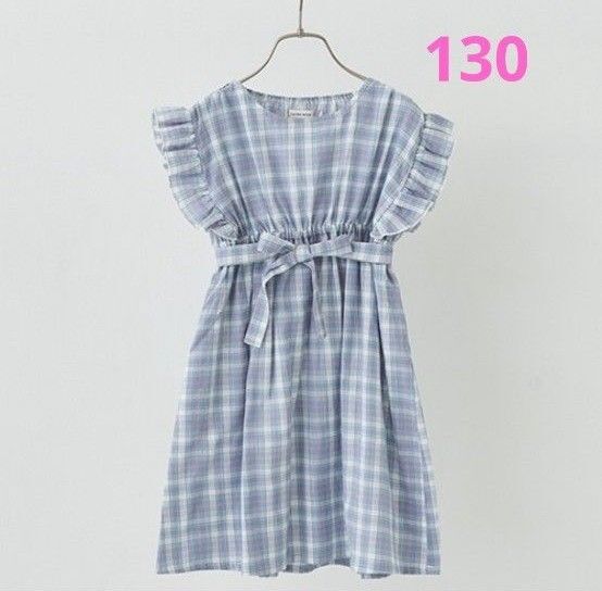 130 ワンピース