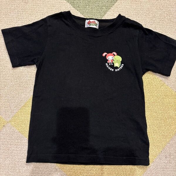 まいぜんシスターズ 半袖tシャツ120サイズ