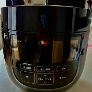 シロカ 電気圧力鍋 SP-4D171 ブラック siroca