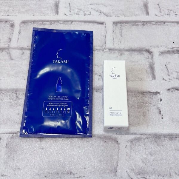 新品 タカミTAKAMI スキンピールエッセンス 角質美容液 10ml 人気
