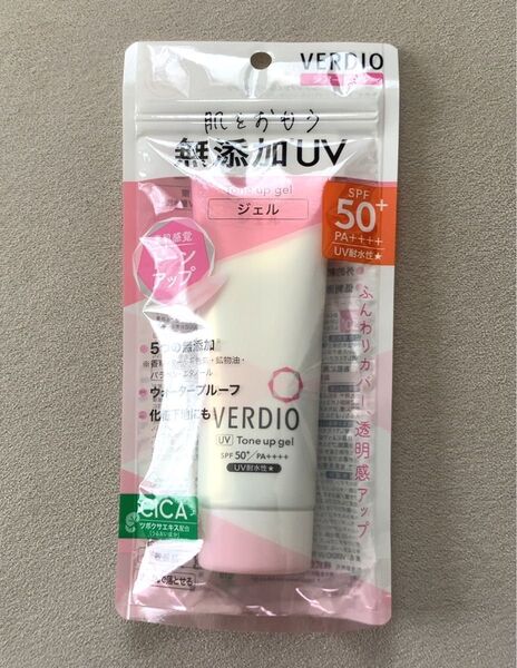 ベルディオ UVトーンアップジェル シアーピンク 無添加UV 日焼け止め